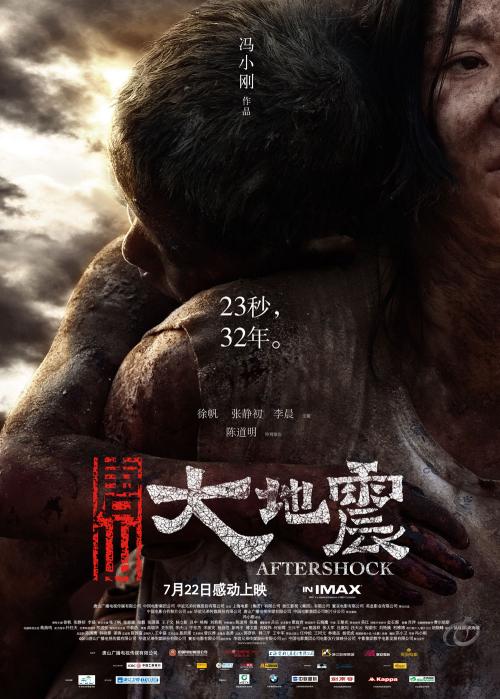 定制高仿李斯-麦克莱学院文凭毕业证